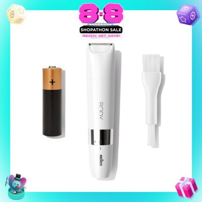 BRAUN - BS 1000 Body Mini Trimmer Hair Removal Device (For Bikini, Underarm & Body) 1s