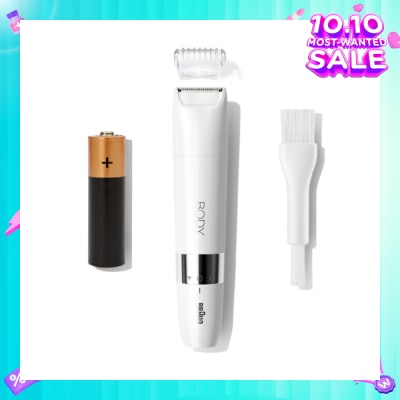 BRAUN BS 1000 Body Mini Trimmer Hair Removal Device (For Bikini, Underarm & Body) 1s