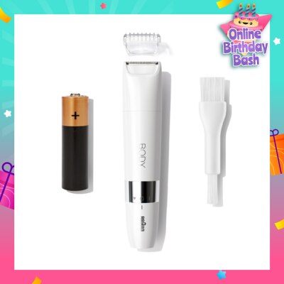 BRAUN BS 1000 Body Mini Trimmer Hair Removal Device (For Bikini, Underarm & Body) 1s