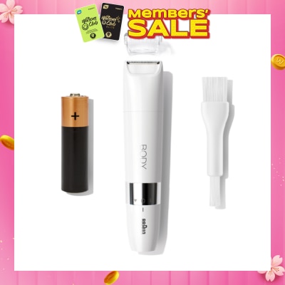 BRAUN BS 1000 Body Mini Trimmer Hair Removal Device (For Bikini, Underarm & Body) 1s