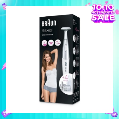 BRAUN 3In1 Trimmer Bikini Styler FG1100 1s