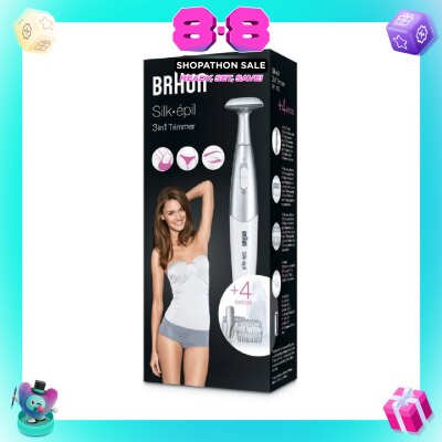 BRAUN - 3In1 Trimmer Bikini Styler FG1100 1s