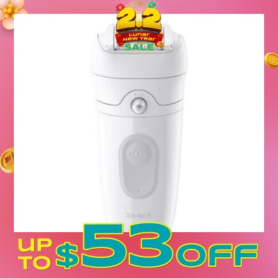 BRAUN 5 Silk-epil 5-041 Hair Removal Device (To Removes The Shortest Hairs Even In Water) 1s