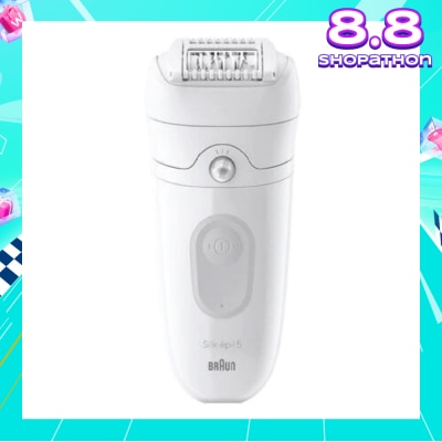BRAUN 5 Silk-epil 5-041 Hair Removal Device (To Removes The Shortest Hairs Even In Water) 1s