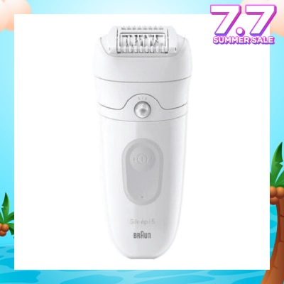 BRAUN 5 Silk-epil 5-041 Hair Removal Device (To Removes The Shortest Hairs Even In Water) 1s