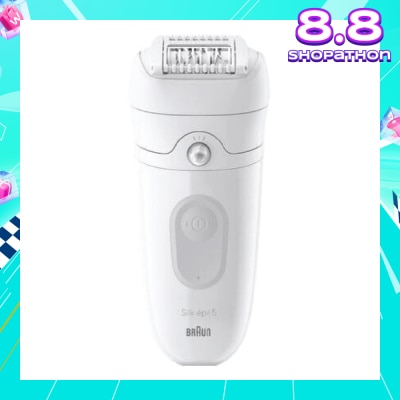 BRAUN 5 Silk-epil 5-041 Hair Removal Device (To Removes The Shortest Hairs Even In Water) 1s