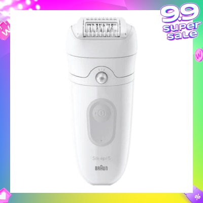 BRAUN 5 Silk-epil 5-041 Hair Removal Device (To Removes The Shortest Hairs Even In Water) 1s