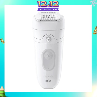 BRAUN 5 Silk-epil 5-041 Hair Removal Device (To Removes The Shortest Hairs Even In Water) 1s