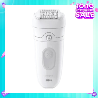 BRAUN 5 Silk-epil 5-041 Hair Removal Device (To Removes The Shortest Hairs Even In Water) 1s