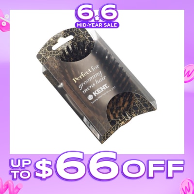 KENT BRUSHES - Pf22 (Perfect For Military Style Bristle Hair Brush) 1s