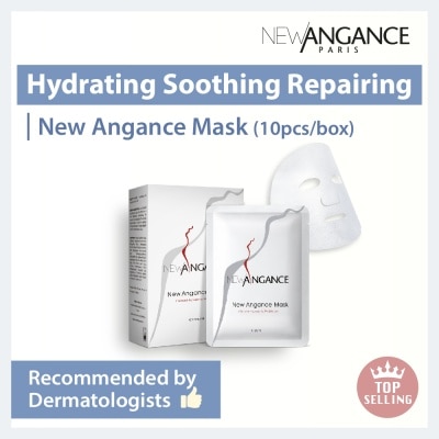 NEW ANGANCE Intensive Hyaluronic Moisturizer Sheet Mask (For Hydrating, Soothing & Repairing) 10s