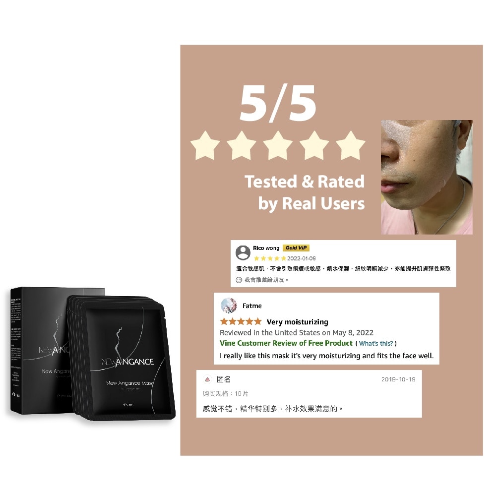 Anti-Aging Action Sheet Mask 10s (Expiry: Jan`2026)