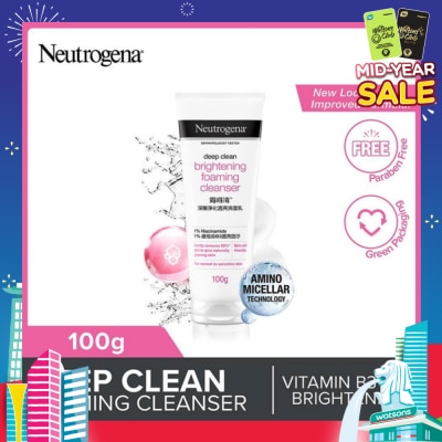 NEUTROGENA Deep Clean Brightening Foaming Cleanser (For Dull Skin)100g