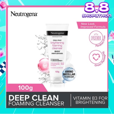 NEUTROGENA Deep Clean Brightening Foaming Cleanser (For Dull Skin)100g