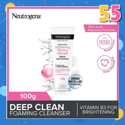 NEUTROGENA Deep Clean Brightening Foaming Cleanser (For Dull Skin)100g