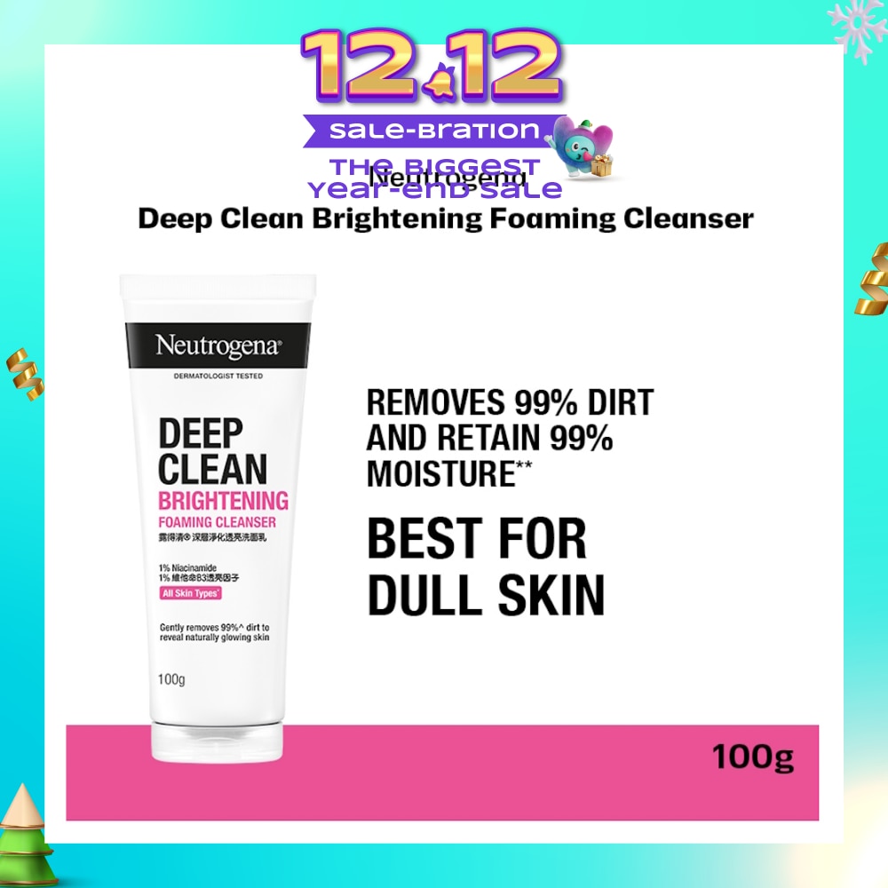 Deep Clean Brightening Foaming Cleanser (For Dull Skin)100g
