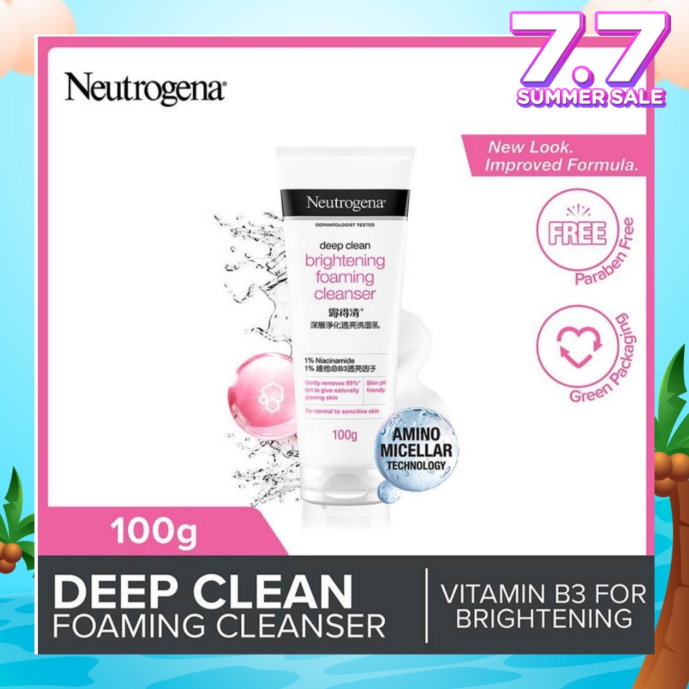 Deep Clean Brightening Foaming Cleanser (For Dull Skin)100g
