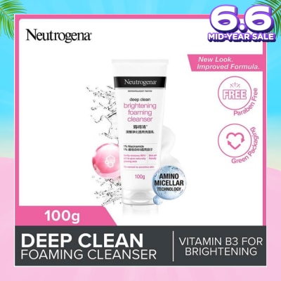 NEUTROGENA Deep Clean Brightening Foaming Cleanser (For Dull Skin)100g