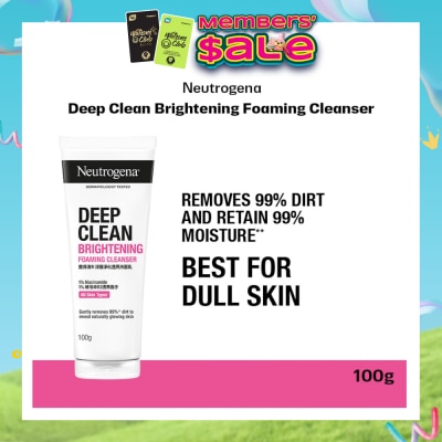 NEUTROGENA - Deep Clean Brightening Foaming Cleanser (For Dull Skin)100g