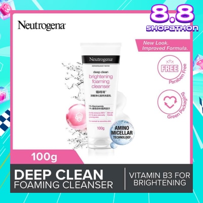 NEUTROGENA Deep Clean Brightening Foaming Cleanser (For Dull Skin)100g