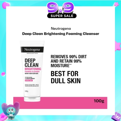 NEUTROGENA - Deep Clean Brightening Foaming Cleanser (For Dull Skin)100g image