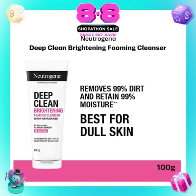 NEUTROGENA - Deep Clean Brightening Foaming Cleanser (For Dull Skin)100g