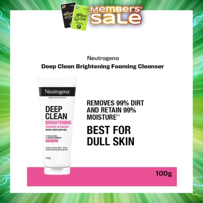 NEUTROGENA - Deep Clean Brightening Foaming Cleanser (For Dull Skin)100g
