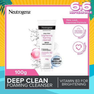 NEUTROGENA Deep Clean Brightening Foaming Cleanser (For Dull Skin)100g