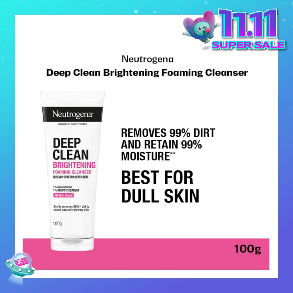 Deep Clean Brightening Foaming Cleanser (For Dull Skin)100g