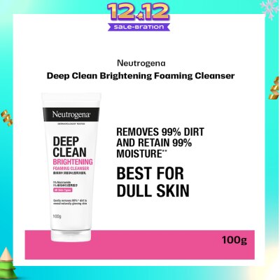 NEUTROGENA Deep Clean Brightening Foaming Cleanser (For Dull Skin)100g