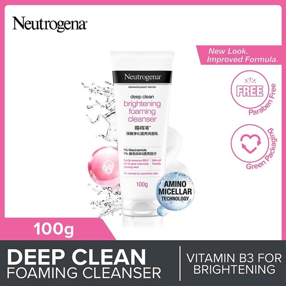 Deep Clean Brightening Foaming Cleanser (For Dull Skin)100g