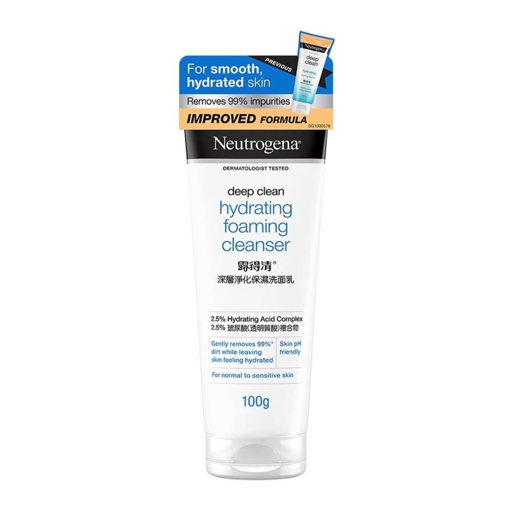 Deep Clean Hydrating Foaming Cleanser (For Dry & Sensitive Skin) 100g