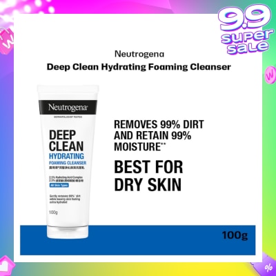 NEUTROGENA Deep Clean Hydrating Foaming Cleanser (For Dry & Sensitive Skin) 100g
