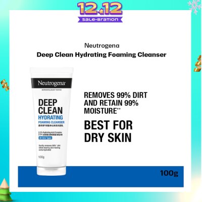 NEUTROGENA Deep Clean Hydrating Foaming Cleanser (For Dry & Sensitive Skin) 100g