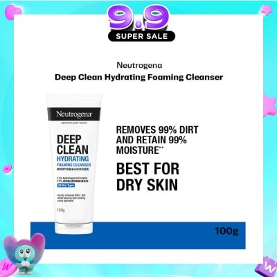 NEUTROGENA - Deep Clean Hydrating Foaming Cleanser (For Dry & Sensitive Skin) 100g image