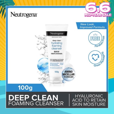 NEUTROGENA Deep Clean Hydrating Foaming Cleanser (For Dry & Sensitive Skin) 100g