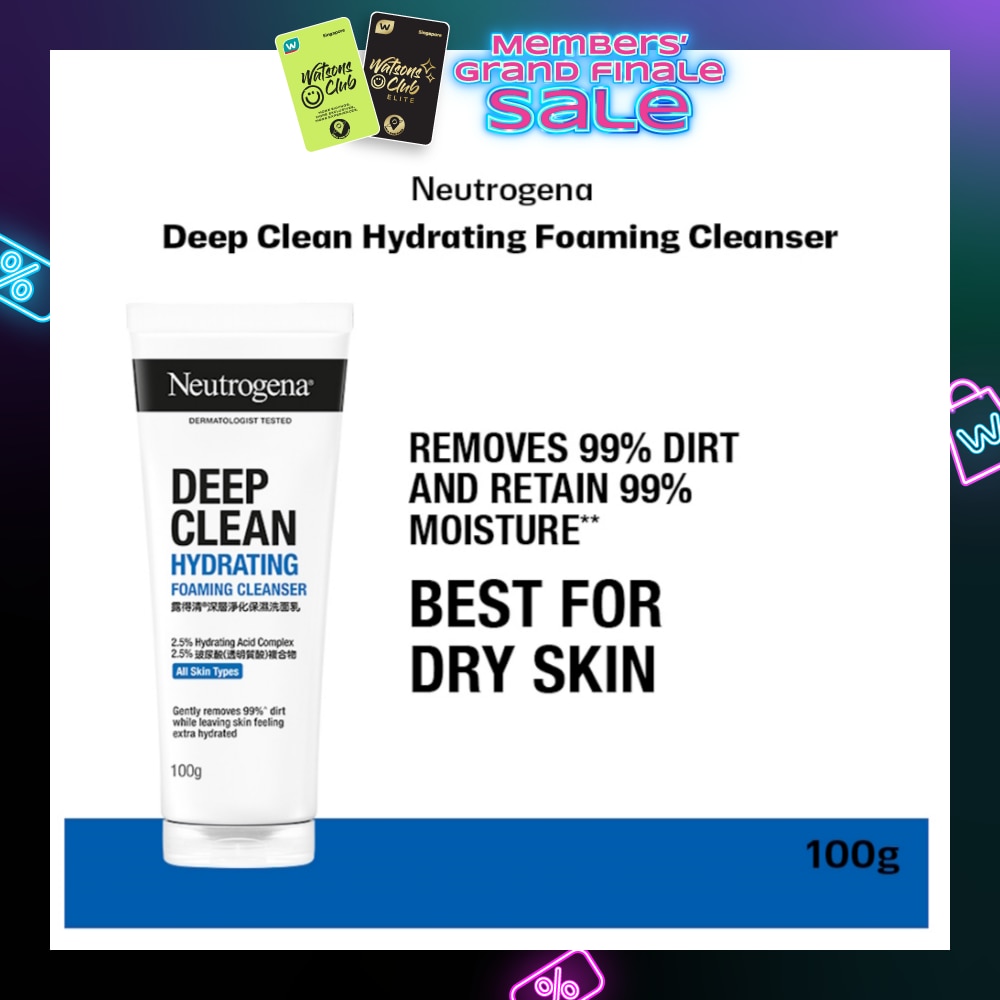 Deep Clean Hydrating Foaming Cleanser (For Dry & Sensitive Skin) 100g