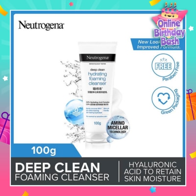 NEUTROGENA Deep Clean Hydrating Foaming Cleanser (For Dry & Sensitive Skin) 100g