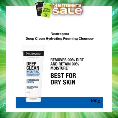 NEUTROGENA - Deep Clean Hydrating Foaming Cleanser (For Dry & Sensitive Skin) 100g