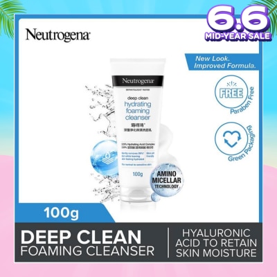 NEUTROGENA Deep Clean Hydrating Foaming Cleanser (For Dry & Sensitive Skin) 100g