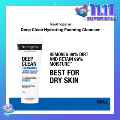 NEUTROGENA Deep Clean Hydrating Foaming Cleanser (For Dry & Sensitive Skin) 100g