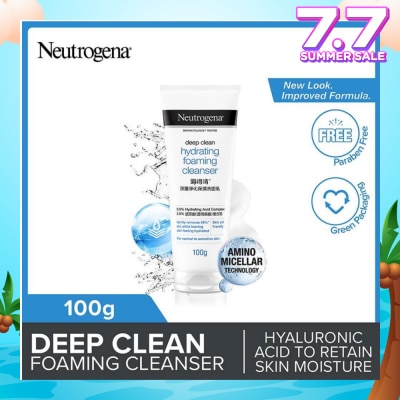 NEUTROGENA Deep Clean Hydrating Foaming Cleanser (For Dry & Sensitive Skin) 100g