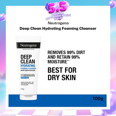 NEUTROGENA - Deep Clean Hydrating Foaming Cleanser (For Dry & Sensitive Skin) 100g