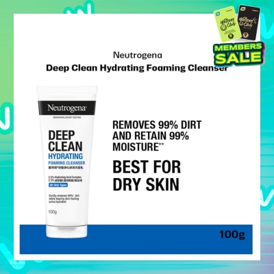 NEUTROGENA Deep Clean Hydrating Foaming Cleanser (For Dry & Sensitive Skin) 100g