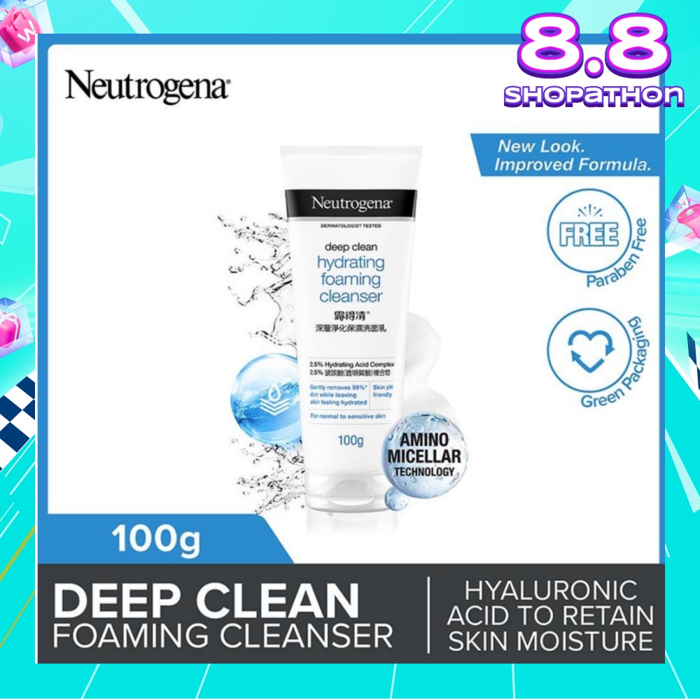 Deep Clean Hydrating Foaming Cleanser (For Dry & Sensitive Skin) 100g