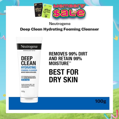 NEUTROGENA - Deep Clean Hydrating Foaming Cleanser (For Dry & Sensitive Skin) 100g