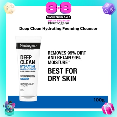 NEUTROGENA - Deep Clean Hydrating Foaming Cleanser (For Dry & Sensitive Skin) 100g