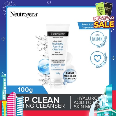 NEUTROGENA Deep Clean Hydrating Foaming Cleanser (For Dry & Sensitive Skin) 100g