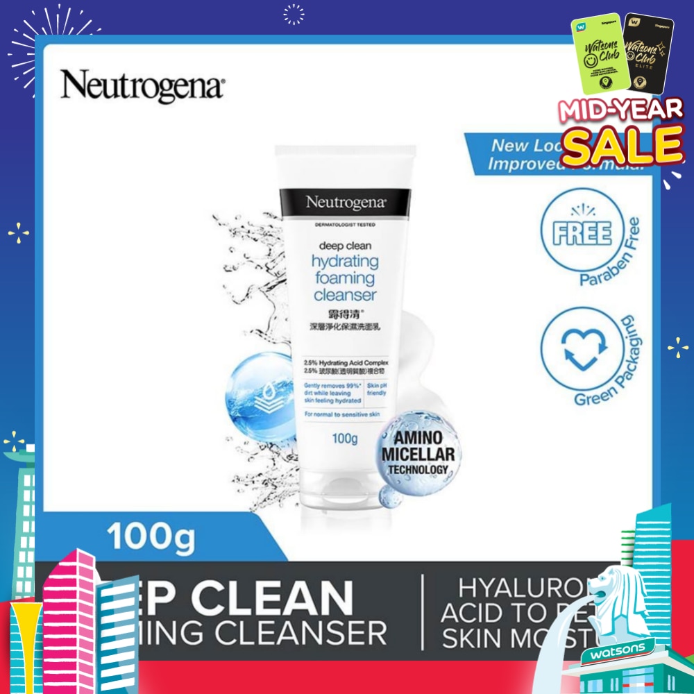 Deep Clean Hydrating Foaming Cleanser (For Dry & Sensitive Skin) 100g