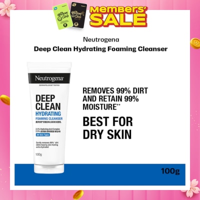 NEUTROGENA Deep Clean Hydrating Foaming Cleanser (For Dry & Sensitive Skin) 100g